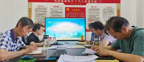 说明:C:\Users\Administrator\Documents\Tencent Files\1796537479\FileRecv\IMG_20230419_092454.jpg